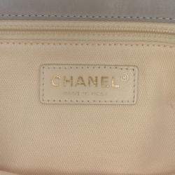 Pre Owned Chanel Beige Quilted Calfskin Chic Quilt Flap