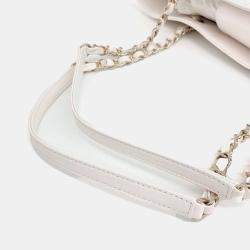 Pre Owned Chanel White Leather chain shoulder bag