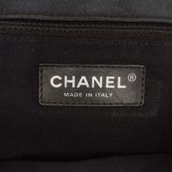 Pre Owned Chanel Black Large Iridescent Quilted Calfskin Coco Pleats Flap
