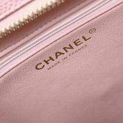 Pre Owned Chanel Pink Calfskin Medallion Tote Handbag