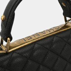 Pre Owned Chanel Black Goatskin Rita Flap Mademoiselle Lock 2way Handbag