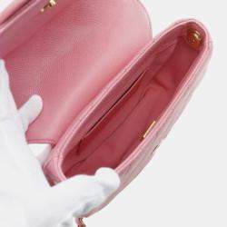 Pre Owned Chanel Pink Mini Quilted Caviar CC Messenger Flap
