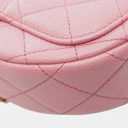 Pre Owned Chanel Pink Mini Quilted Caviar CC Messenger Flap