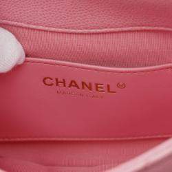 Pre Owned Chanel Pink Mini Quilted Caviar CC Messenger Flap