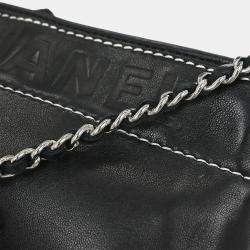 Pre Owned Chanel Black Lambskin Pouch Handbag