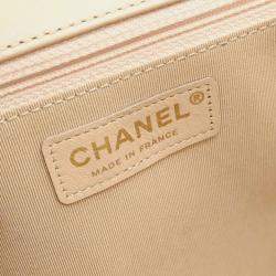 Pre Owned Chanel Beige Lambskin Jumbo Chain All Over Flap Shoulder Bag