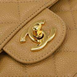 Pre Owned Chanel Beige Calfskin Small Classic Double Flap Shoulder Bag