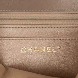 Pre Owned Chanel Gold Reissue 2.55 Chevron Quilted Metallic Calfskin Single Flap 224