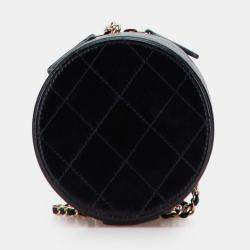 Pre Owned Chanel Quilted Lambskin Chain and Charm Vanity Case