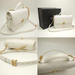 Pre Owned Chanel Chain  Caviar Skin White Shoulder Bag