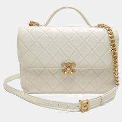 Pre Owned Chanel Chain  Caviar Skin White Shoulder Bag
