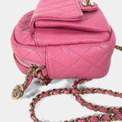 Pre Owned Chanel Matelasse Quilted Coco Mark Pink Caviar Skin Pochette Chain Shoulder Bag