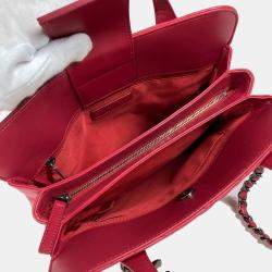 Pre Owned Chanel Handbag  Shoulder Bag  Cc  Coco Mark  Matelasse  Quilted  2-Way Chain  Tote Lambskin  Pink