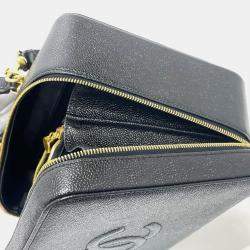Pre Owned Chanel Coco Mark Vanity Bag  Deka Coco  2-Way Shoulder Bag/Handbag  Caviar Skin  Black