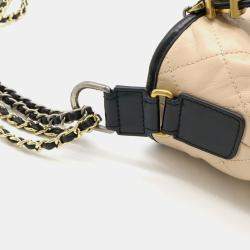 Pre Owned Chanel Gabrielle De Chanel Matelasse Large Hobo Chain Shoulder Bag In Two-Tone Calfskin Pink Beige
