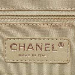 Pre Owned Chanel Red Quilted Leather CC Flap Chain Around Bag