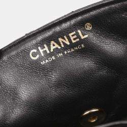 Pre Owned Chanel Black Lambskin Valentine East West Shoulder Bag