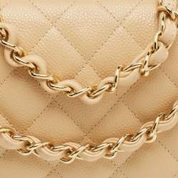 مملوكة مسبقًا حقيبة شانيل ذات قلاب مزدوج كلاسيكي جلد مبلوط بيج كبير الحجم