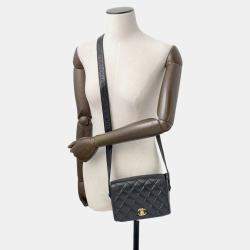 Pre Owned Chanel Full Flap Matelasse Black Lambskin Shoulder Bag