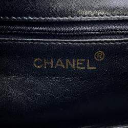 Pre Owned Chanel Full Flap Matelasse Black Lambskin Shoulder Bag