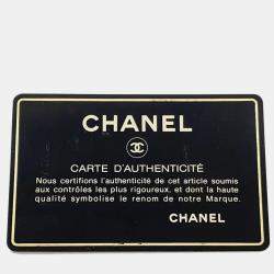 Pre Owned Chanel Full Flap Matelasse Black Lambskin Shoulder Bag
