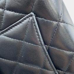 Pre Owned Chanel Matelasse Chain Wallet Black Lambskin