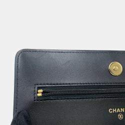 Pre Owned Chanel Matelasse Chain Wallet Black Lambskin