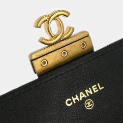 Pre Owned Chanel Black Lambskin Chevron WOC Wallet On Chain