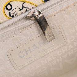 Pre Owned Chanel White Canvas Valentine Chain Shoulder Bag
