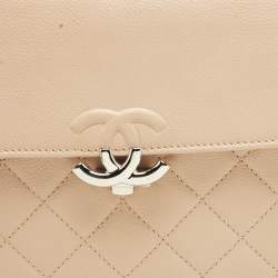 Pre Owned Chanel Blush Pink Quilted Leather Small CC Box Flap Bag