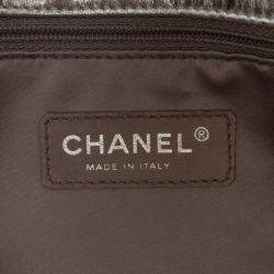 Pre Owned Chanel Silver Metallic Glazed Calfskin Perforated Rodeo Drive Flap