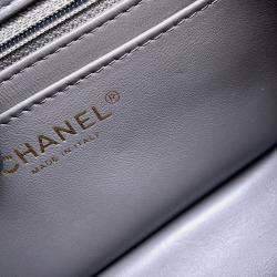 Pre Owned Chanel Flap Mini Gray Lambskin Matelasse Chain Shoulder Bag