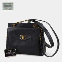Pre Owned Chanel Front Pocket CC Black Leather Shoulder Bag