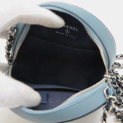 Pre Owned Chanel Round CC Blue Leather Shoulder Bag