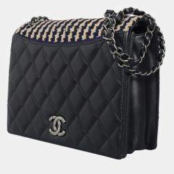 Pre Owned Chanel Quilted Ballerine Tweed Flap Bag