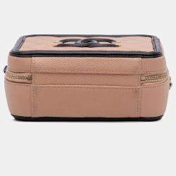 Pre Owned Chanel Brown Small Caviar CC Filigree Vanity Case