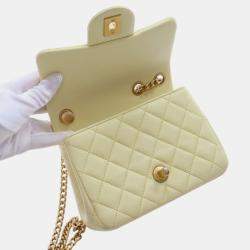 Pre Owned Chanel Yellow Mini Square Lambskin Sweet Camellia Flap