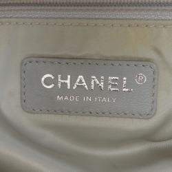 Pre Owned Chanel Silver Medium Quilted Lurex Ground Control Pluto Glitter Flap