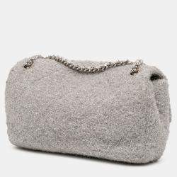 Pre Owned Chanel Silver Medium Quilted Lurex Ground Control Pluto Glitter Flap