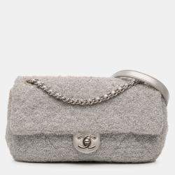 Pre Owned Chanel Silver Medium Quilted Lurex Ground Control Pluto Glitter Flap