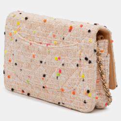 Pre Owned Chanel Brown Quilted Tweed Candy Cotton and Beach Ball Wallet On Chain