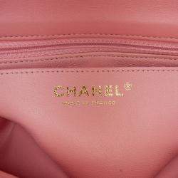 Pre Owned Chanel Pink Mini Rectangular Classic Tweed Braid Flap