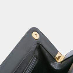 Pre Owned Chanel Black CC Quilted Lambskin Frame Clutch