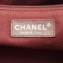 Pre Owned Chanel Brown Glazed Caviar Quilted Leather CC Crave Flap Bag