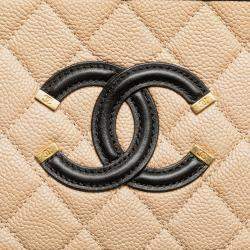 Pre Owned Chanel Small Caviar CC Filigree Vanity Case