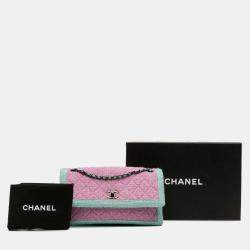 Pre Owned Chanel Green Pink CC Quilted Bicolor Tweed Flap