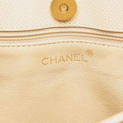 Pre Owned Chanel Cream CC Quilted Caviar Bekko Chain Tote