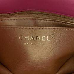 Pre Owned Chanel Pink Mini Rectangular Classic Lambskin Pearl Crush Single Flap
