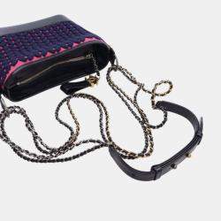 Pre Owned Chanel Navy Blue Small Knit and Calfskin Gabrielle Hobo
