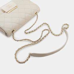 Pre Owned Chanel Cream Mini Sheepskin Beauty Lock Flap
